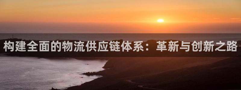 28圈初始资金密码在哪里改