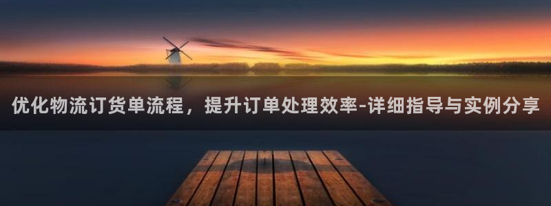 28圈初始资金密码是什么