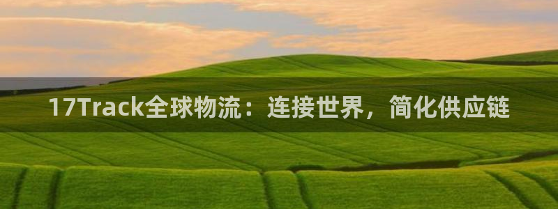 28圈如何注销账号