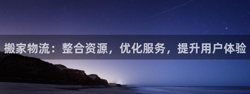 自行车28圈是什么意思