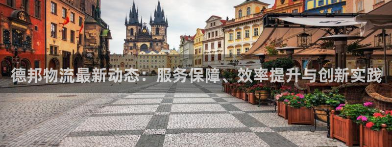 28圈初始资金密码是什么