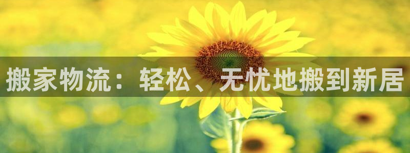 28圈自行车搞笑图片