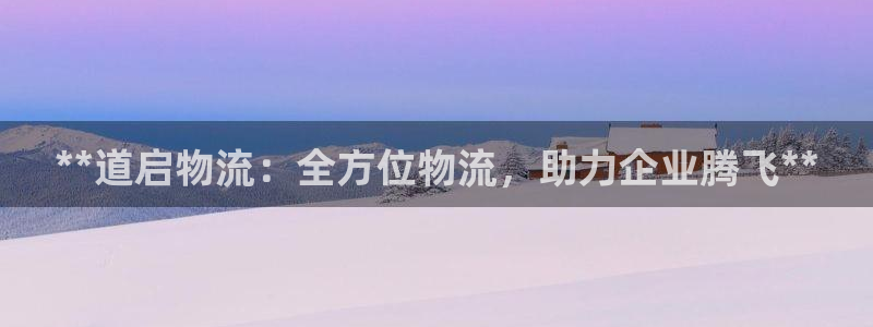 28圈充值为什么充不了