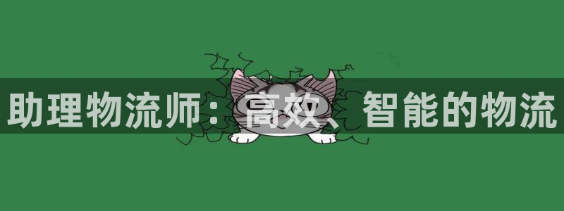 28圈和南宫28什么关系