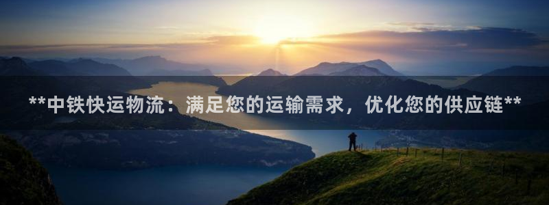 28圈怎么注册账号