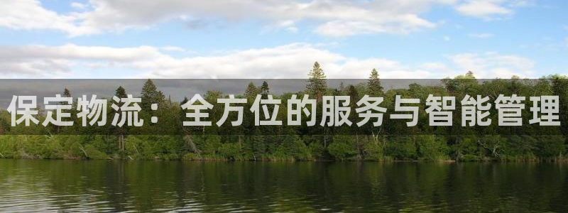 28圈注册网站链接