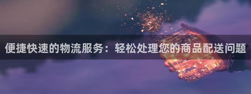 28圈注册网站加拿大