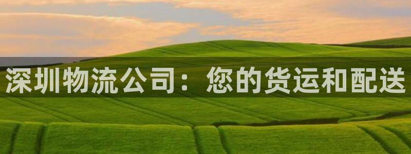 南宫28圈怎么注册